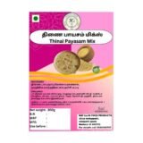 JG Thinai Payasam Mix: