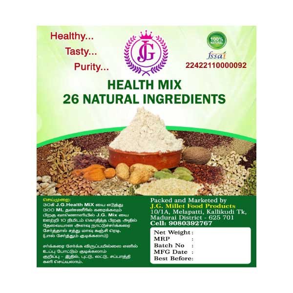 JG Health Mix - 26 Natural Ingredients
